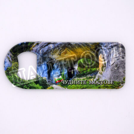 Магнитни отварачки