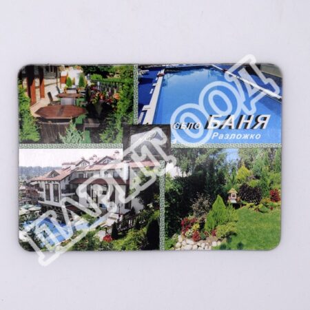 Флекси магнит - Баня 27