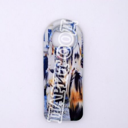 Магнитна отварачка - Разлог 23