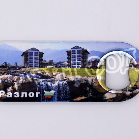 Магнитна отварачка - Разлог 28