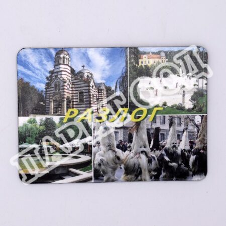 Флекси магнит - Разлог 30