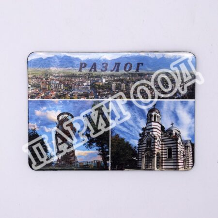 Флекси магнит - Разлог 32