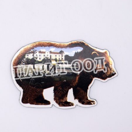 Флекси магнит - Разлог 36