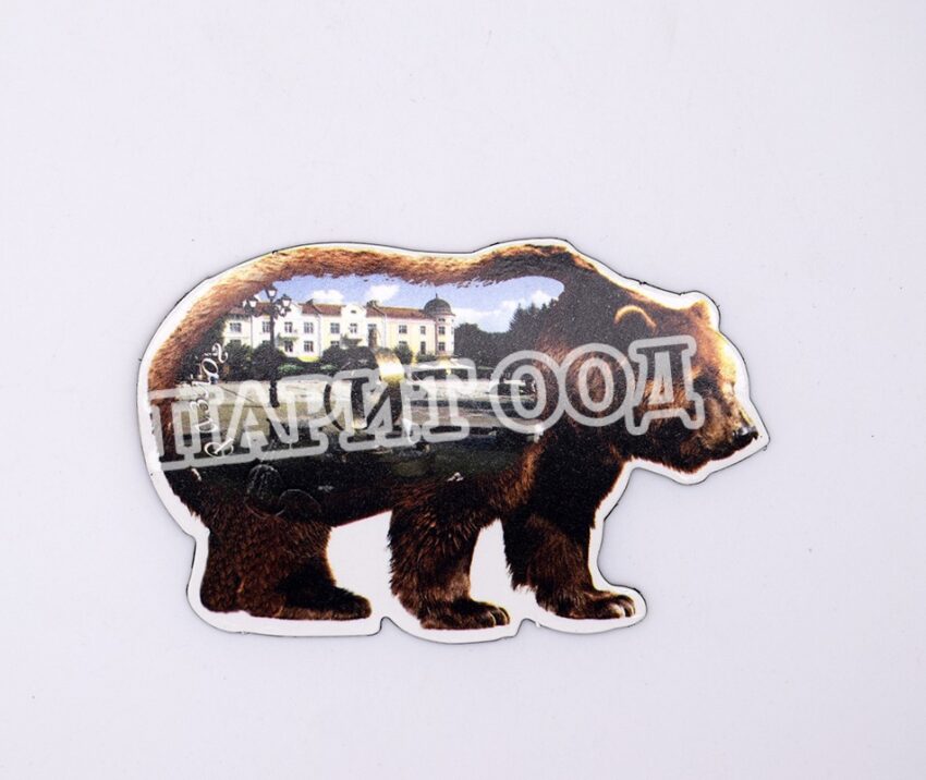 Флекси магнит - Разлог 36