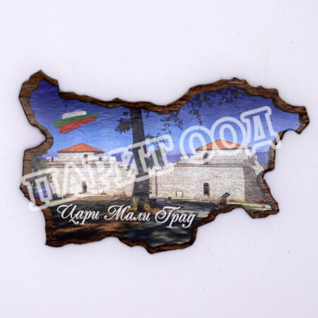 Флекси магнит - Цари Мали град 4