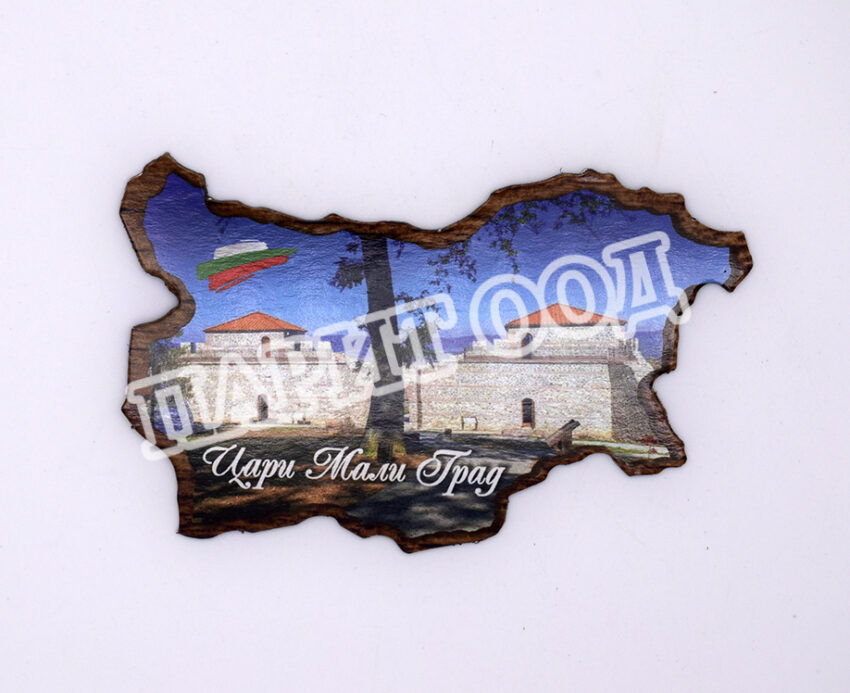 Флекси магнит - Цари Мали град 4