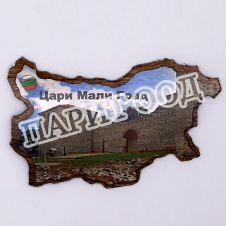 Флекси магнит - Цари Мали град 5