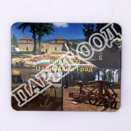 Флекси магнит - Цари Мали град 8