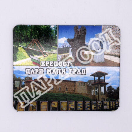 Флекси магнит - Цари Мали град 11