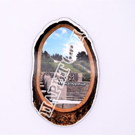 Флекси магнит - Панагюрище 8