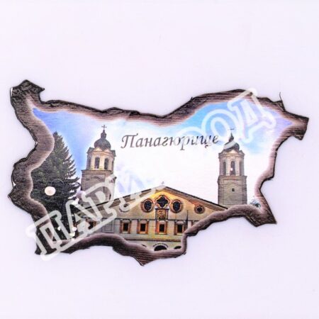 Флекси магнит - Панагюрище 9