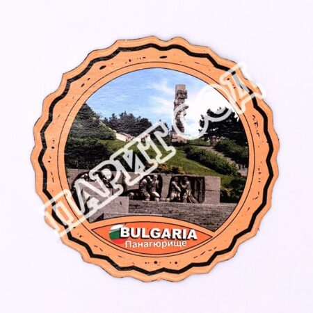 Флекси магнит - Панагюрище 13