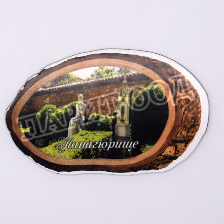 Флекси магнит - Панагюрище 18