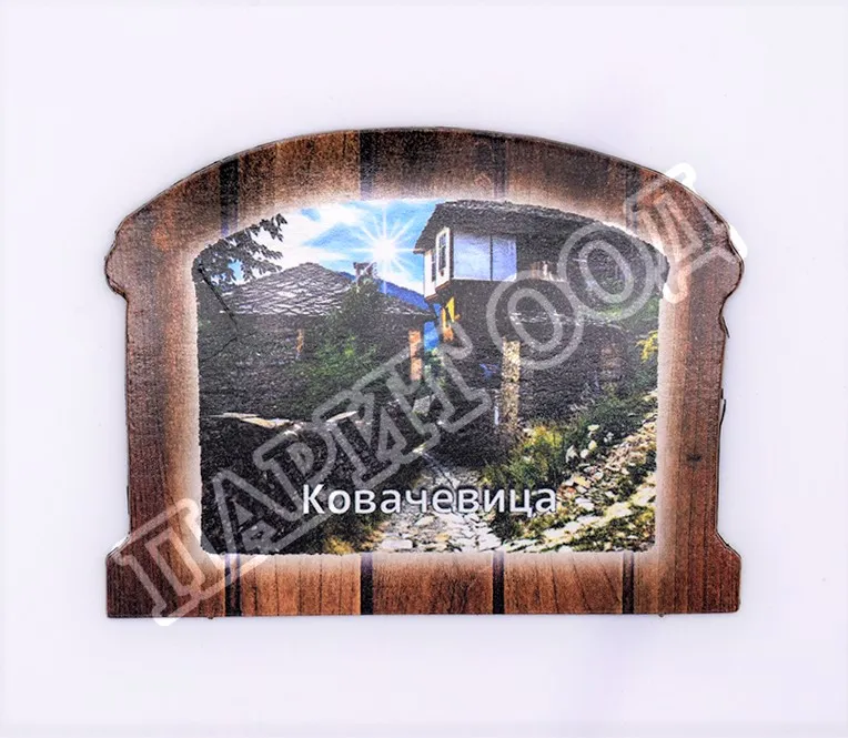 Флекси магнит - Ковачевица 3