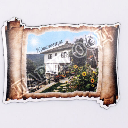 Флекси магнит - Ковачевица 5