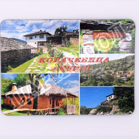 Флекси магнит - Ковачевица 6