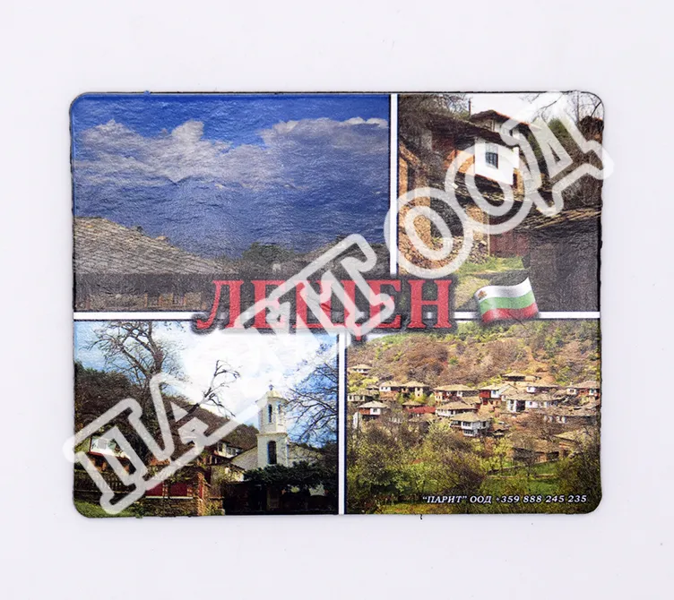 Флекси магнит - Лещен 7