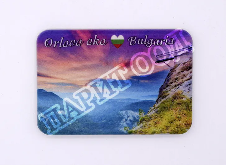 Магнитна плочка - Орлово око 25