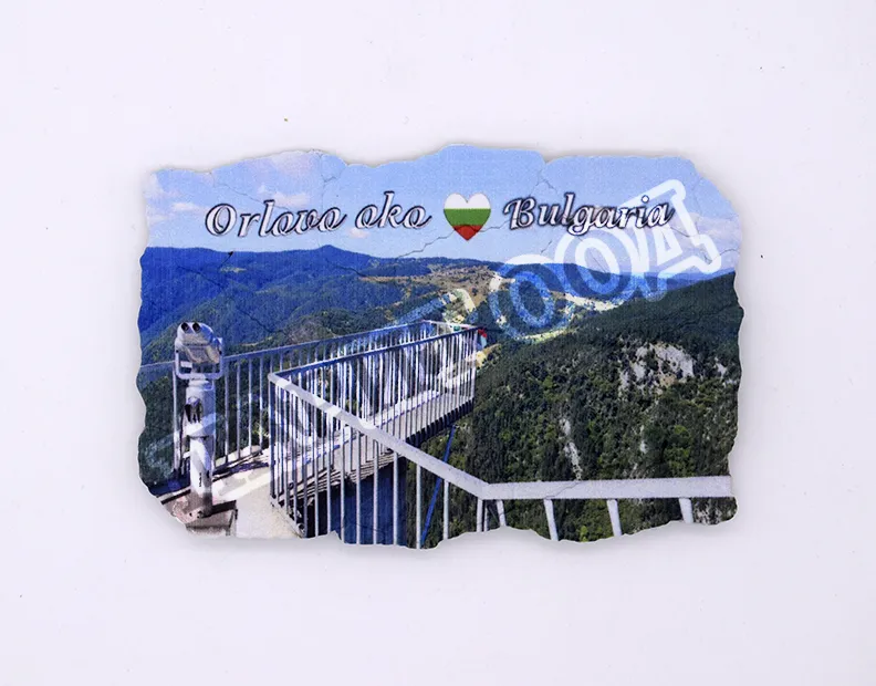 Магнитна плочка - Орлово око 27