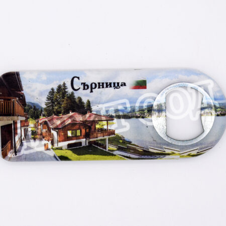 Магнитни отварачки