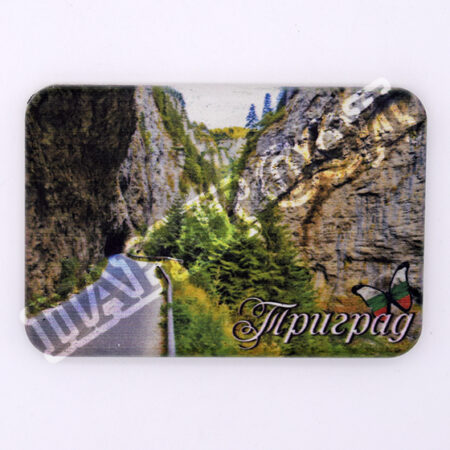 Магнитна плочка – Триград 13