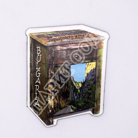 Флекси магнит - Триградско ждрело 20