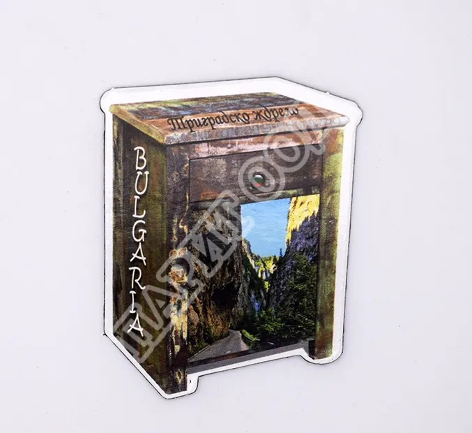 Флекси магнит - Триградско ждрело 20