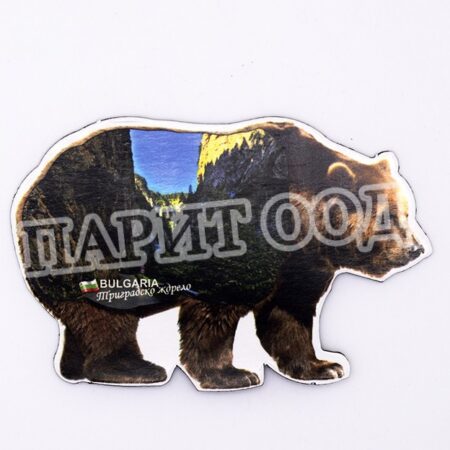 Флекси магнит - Триградско ждрело 22