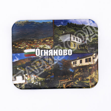 Флекси магнит - Огняново 2