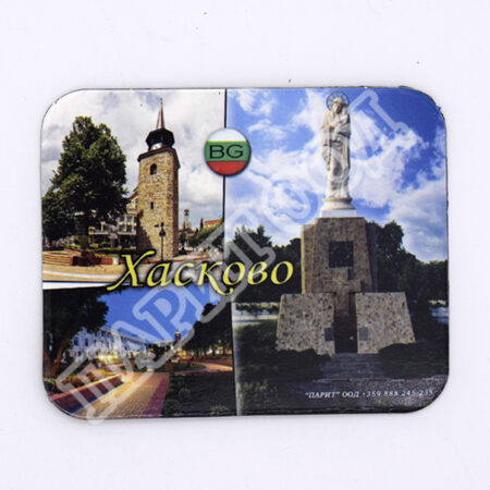 Флекси магнит - Хасково 5