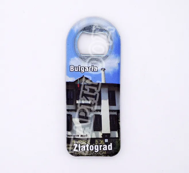 Магнитна отварачка - Златоград 10