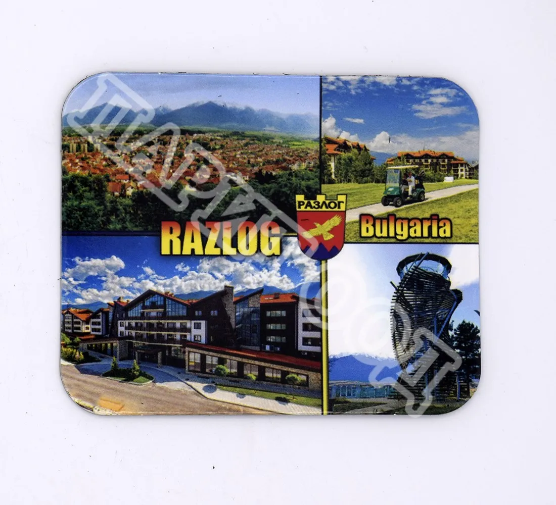 Флекси магнит - Разлог 39