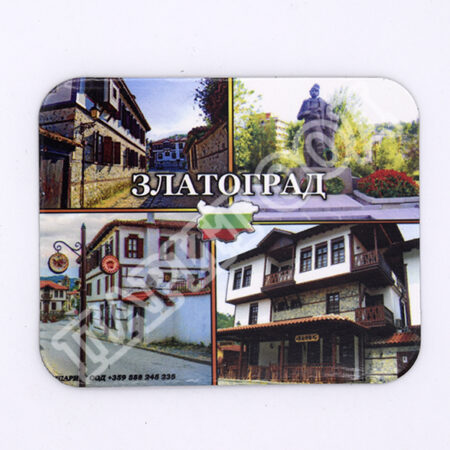 Флекси магнит - Златоград 3