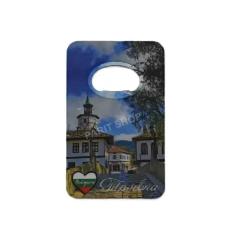 Магнитна отварачка – Трявна 3