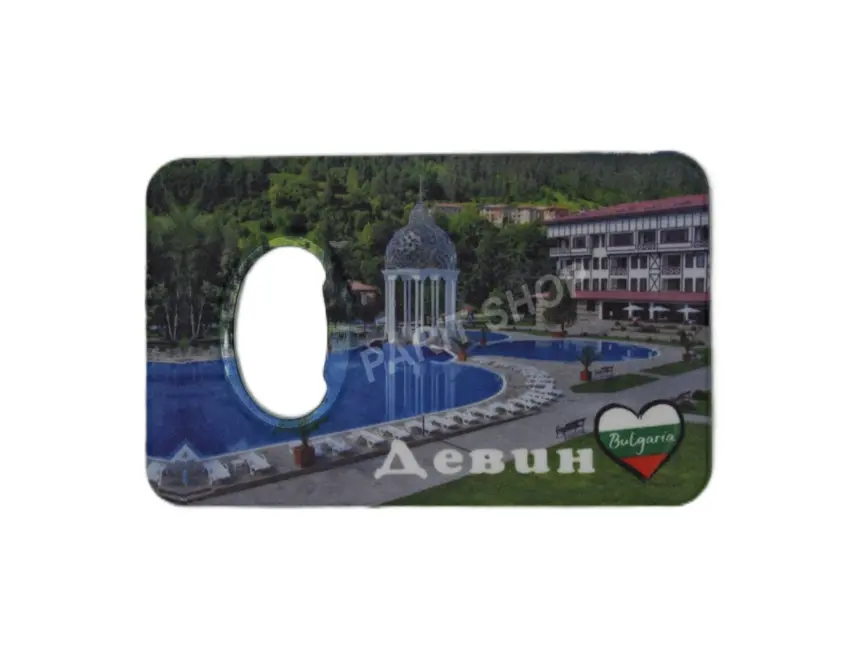 Магнитна отварачка - Девин 5