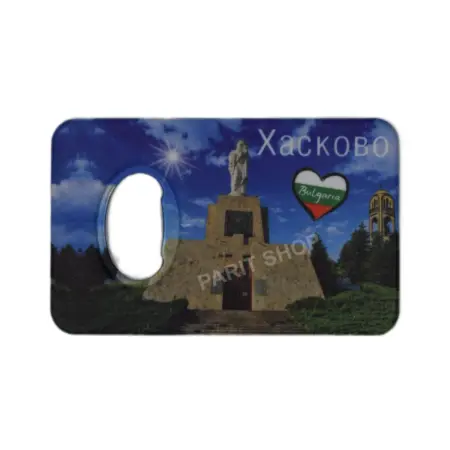 Магнитни отварачки