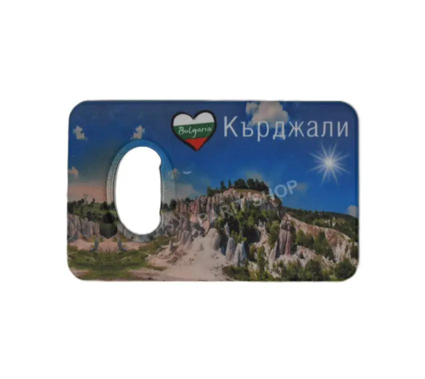 Магнитна отварачка - Кърджали