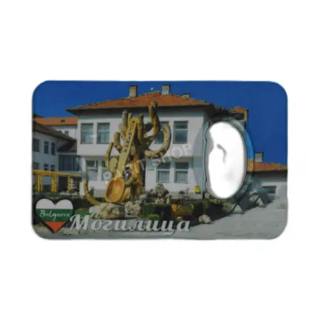 Магнитна отварачка - Могилица