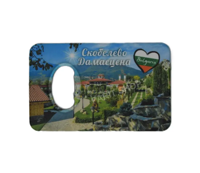 Магнитна отварачка - Дамасцена