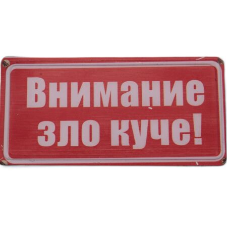 ParitShop20250804110423