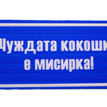 ParitShop20250918125522