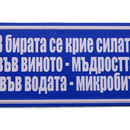 ParitShop20250918132051