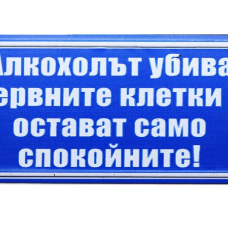 ParitShop20260303143444