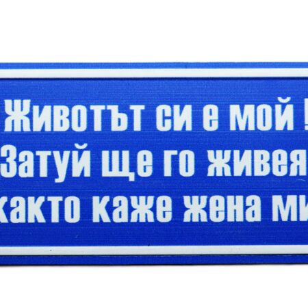 ParitShop20260303144502