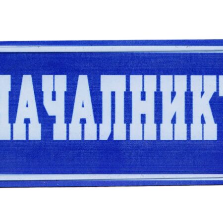 ParitShop20260323081505