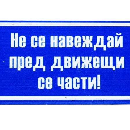 ParitShop20260323095423