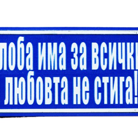 ParitShop20260323095552