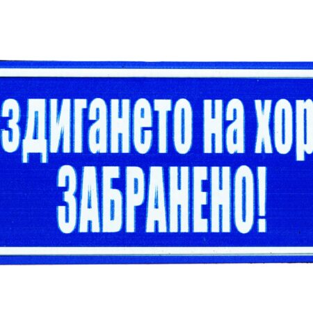 ParitShop20260323095657