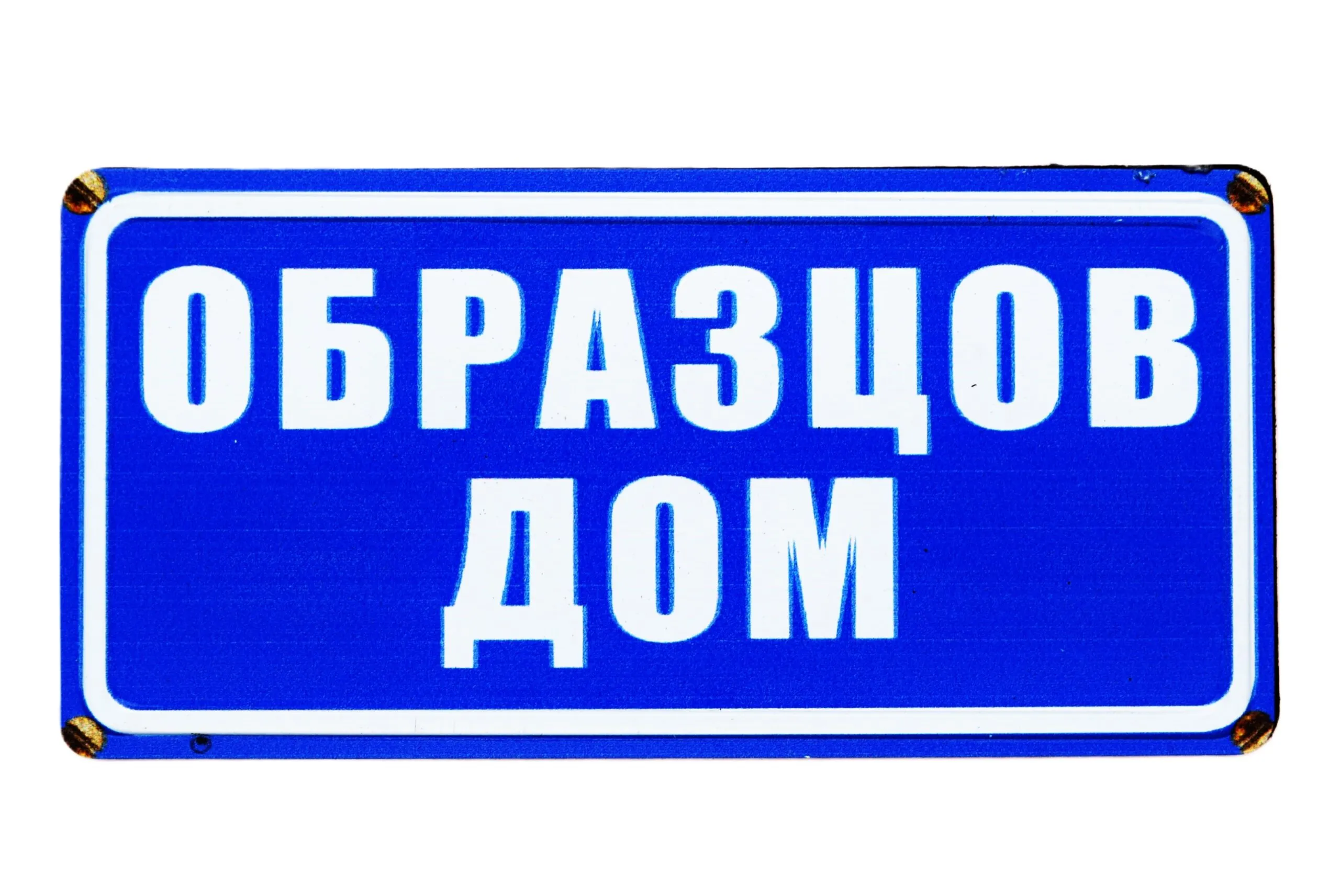 ParitShop20260323095921