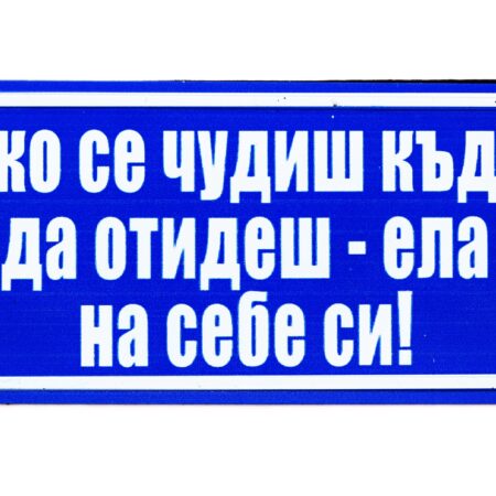 ParitShop20260323100705